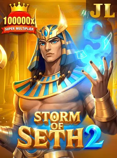99cat new game