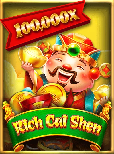 99cat 99cat